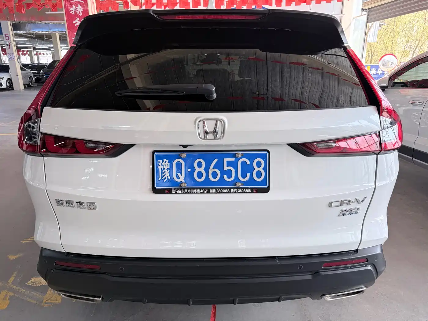 Honda CR-V 2024 2024 240TURBO 2WD Trend Edition 5-seater