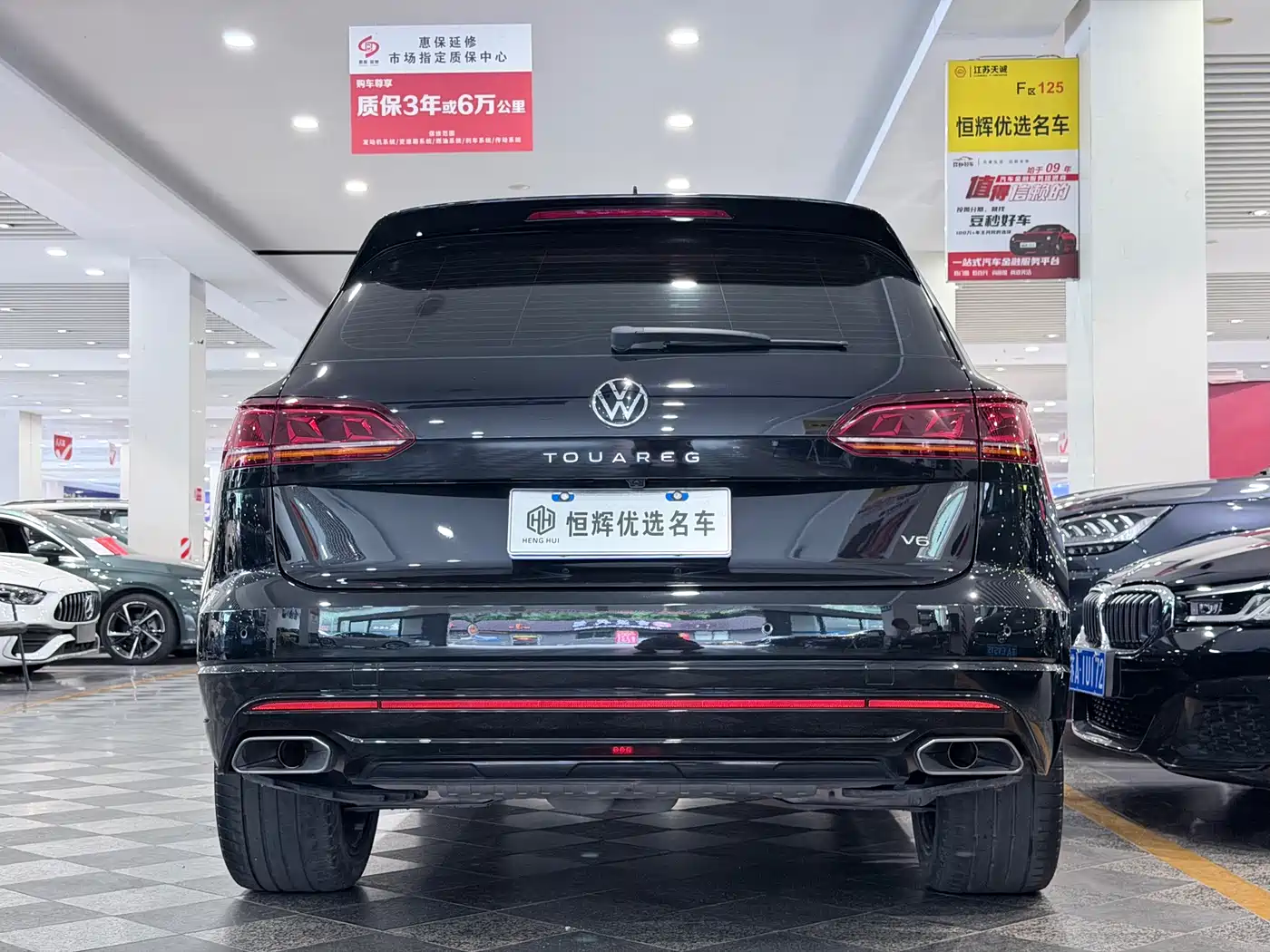 VOLKSWAGEN TOUAREG