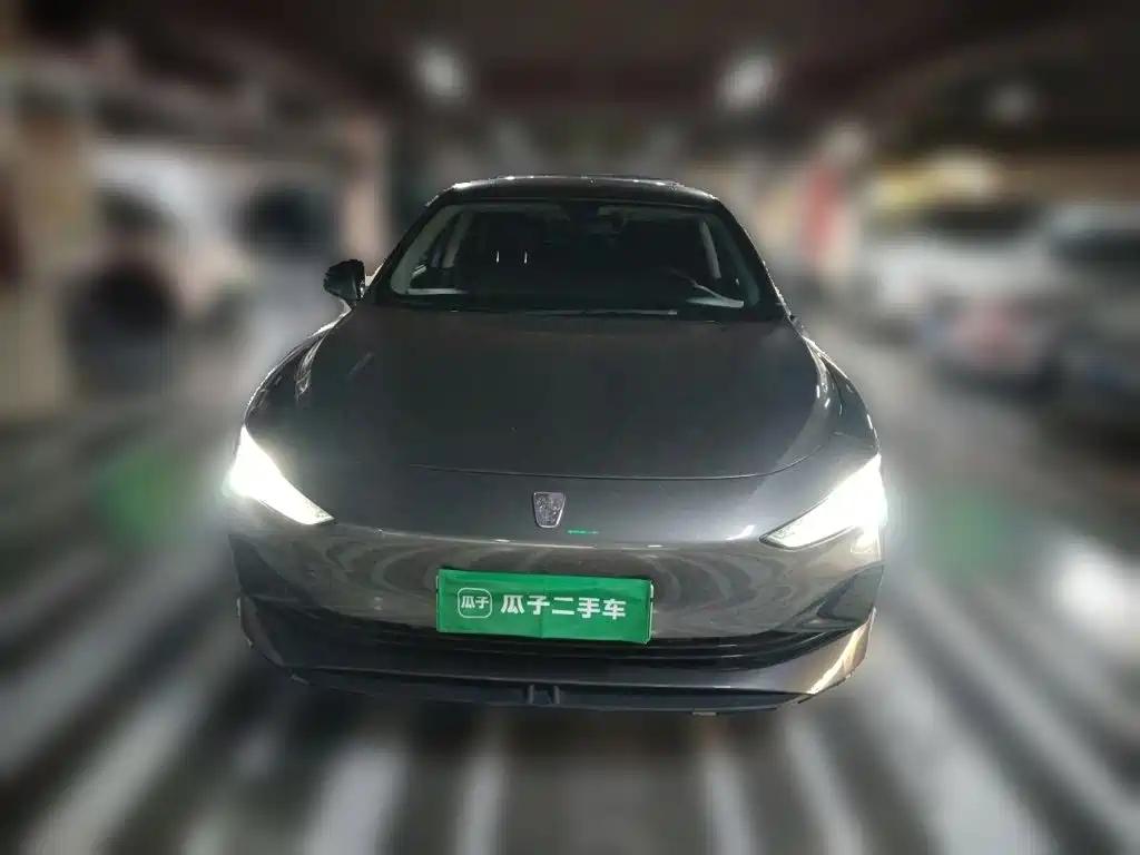 Roewe D7 2024 2023 DMH 125km Excellence Edition