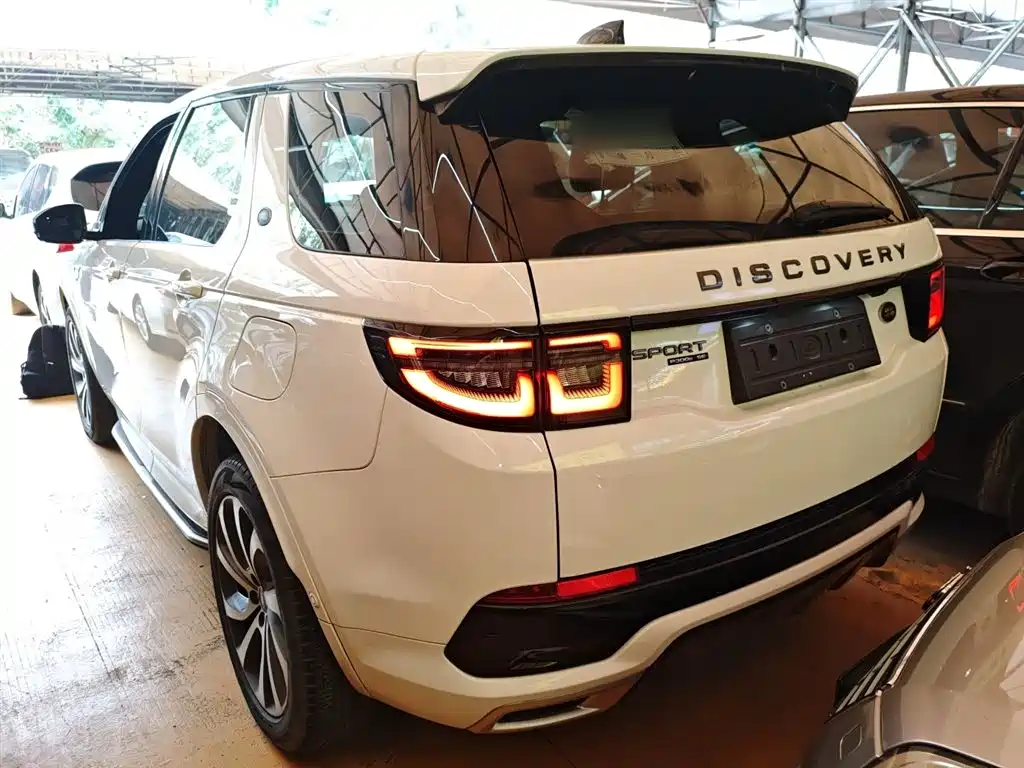 LAND ROVER DISCOVER NEW ENERGY SOURCES FOR SPORTS