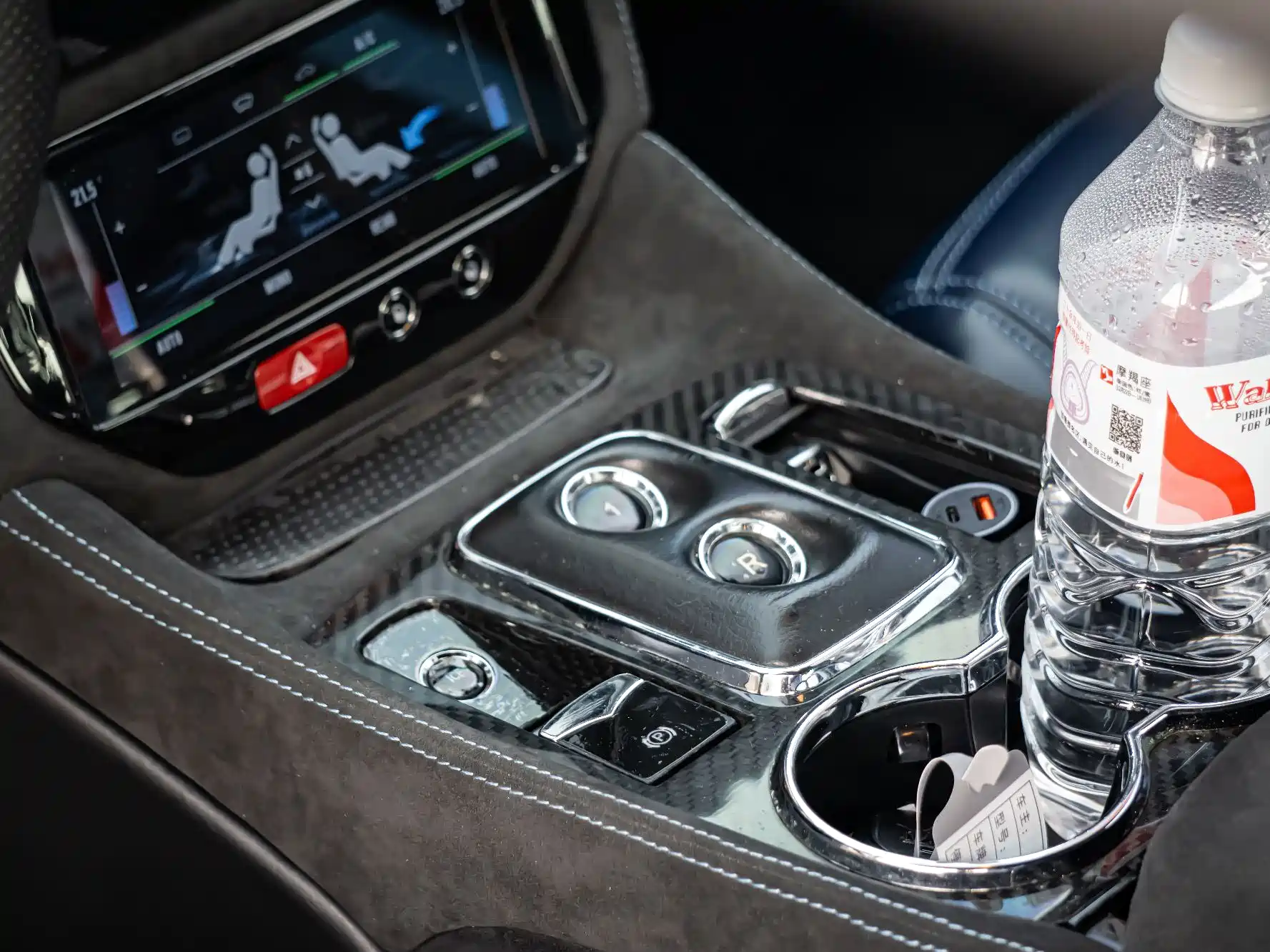 Photo 16 - Maserati GranTurismo