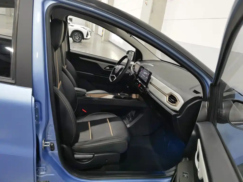 Photo 23 - Sehol Flower Fairy