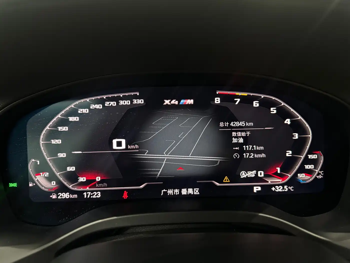 BMW X4 M 2021 X4 M Competition фото 16