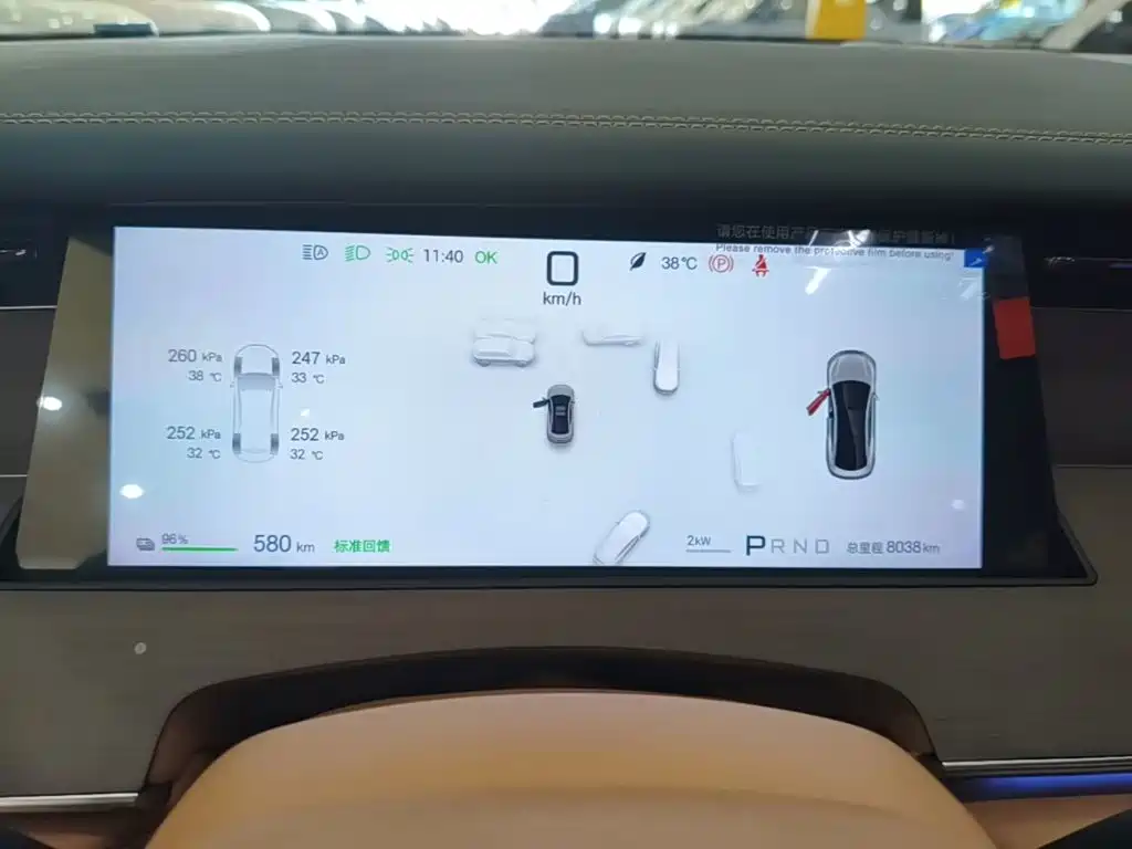 BYD Han L 2025 2025 EV AWD LiDAR Flagship