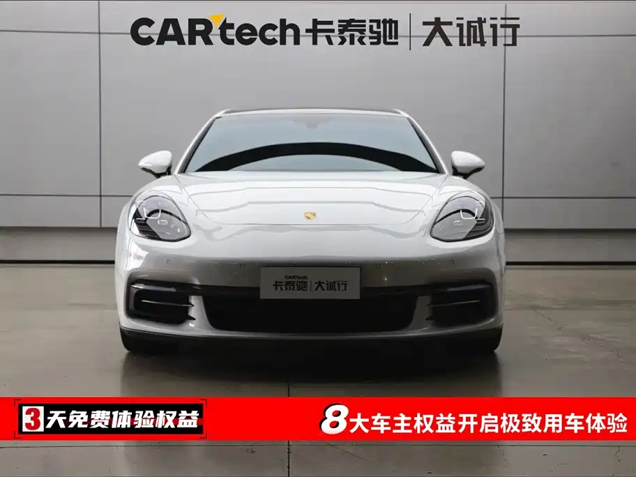 Porsche Panamera 2019 Panamera Executive Long Wheelbase 2.9T фото 2