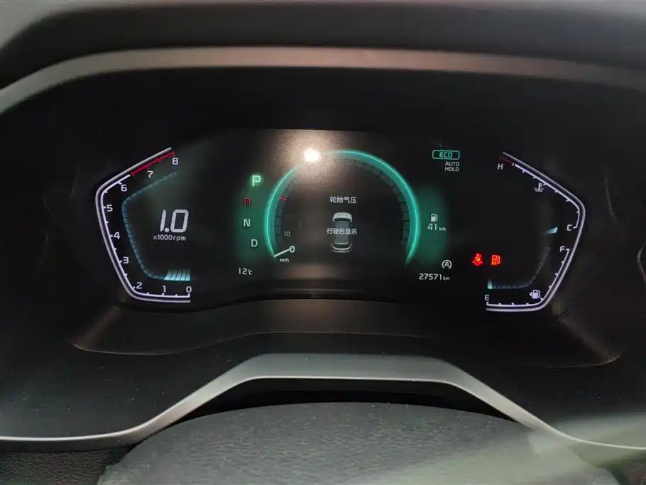 KIA SMART RUNNING