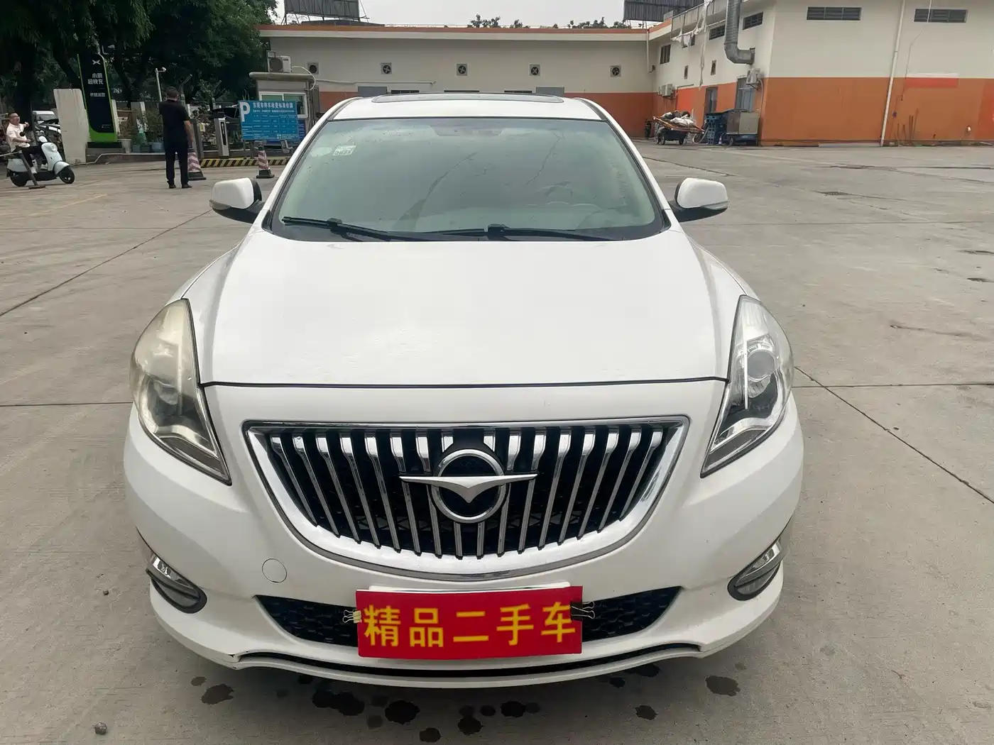 Haima Familia 2015 2015 1.6L Manual Smart Edition