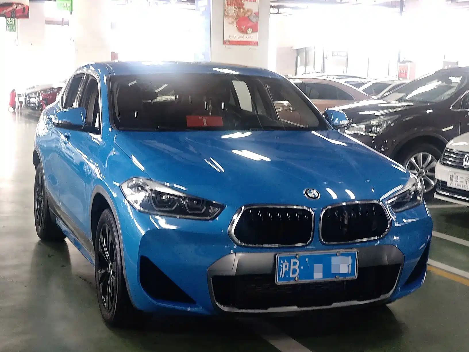Photo 3 - BMW X2