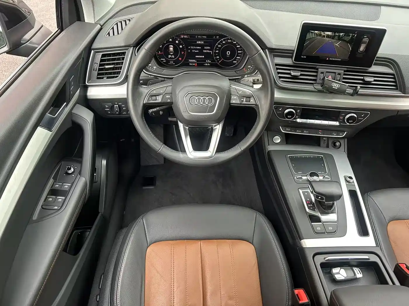 Audi Q5L 2020 40 TFSI Prestige Fashion фото 6