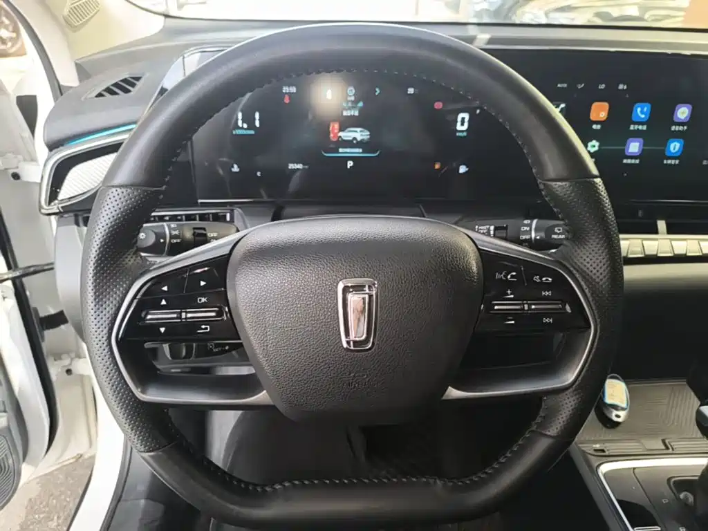 Besturn Bestune T55 2024 2023 1.5T Auto Flying Leap