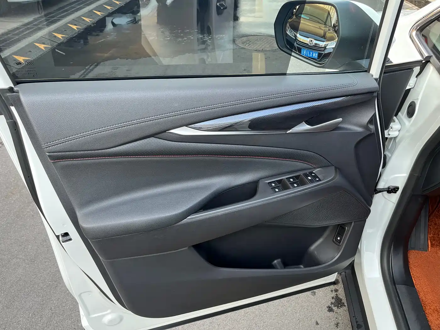 SAIC MAXUS CHASE G50