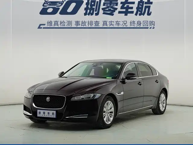 JAGUAR XFL