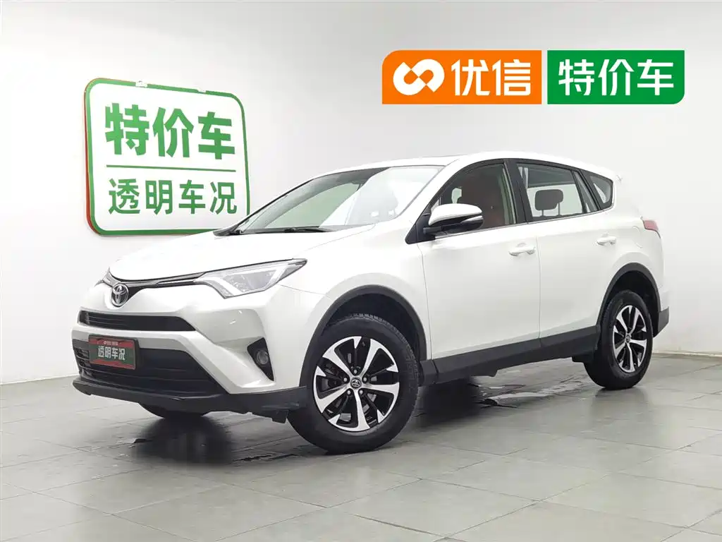 Toyota RAV4 Rongfang 2019 2.0L CVT 2WD Pioneer Version China V
