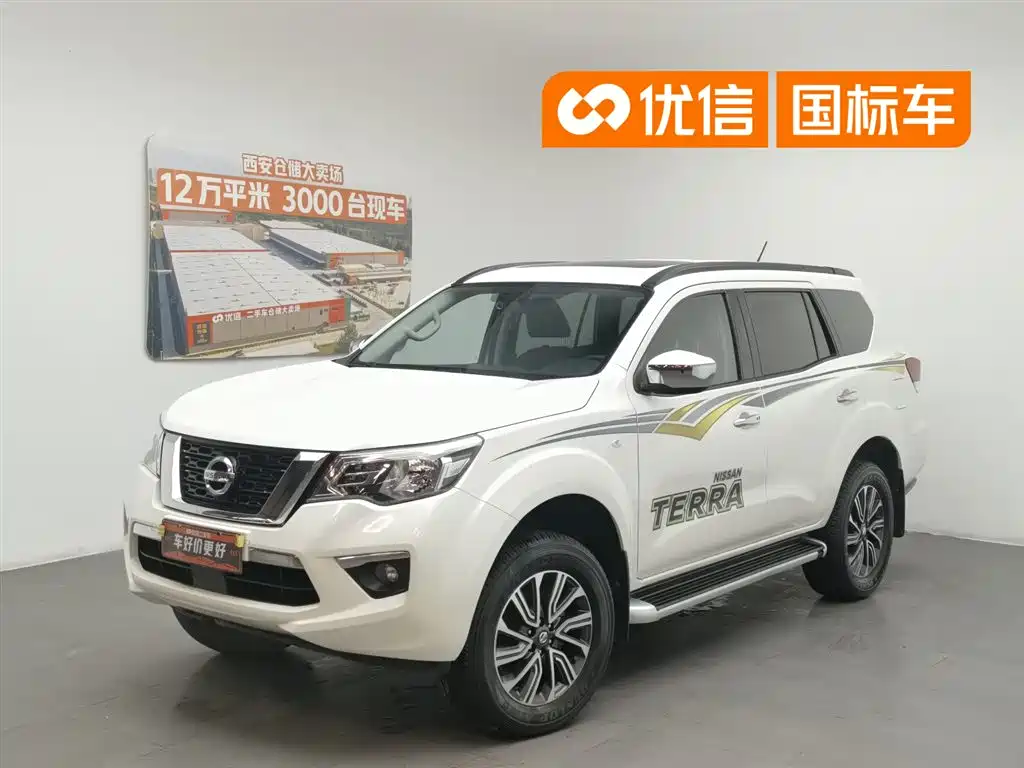 Nissan Terra 2020 2.5L XL Upper 4WD Automatic Luxury Edition