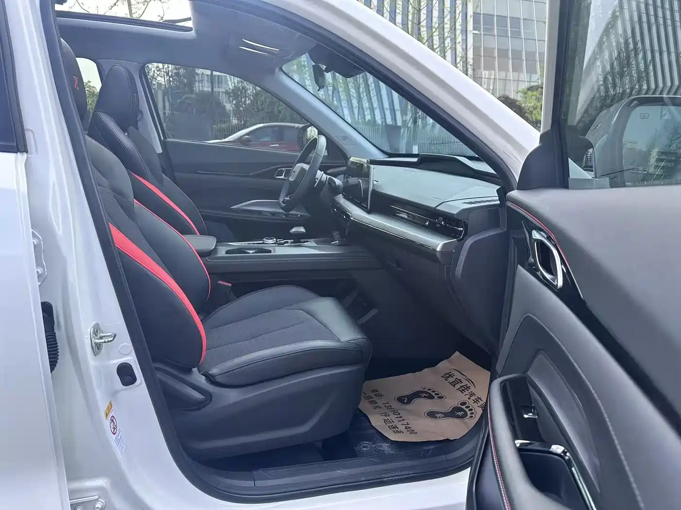 CHANGAN CHANGAN AUCHAN Z6