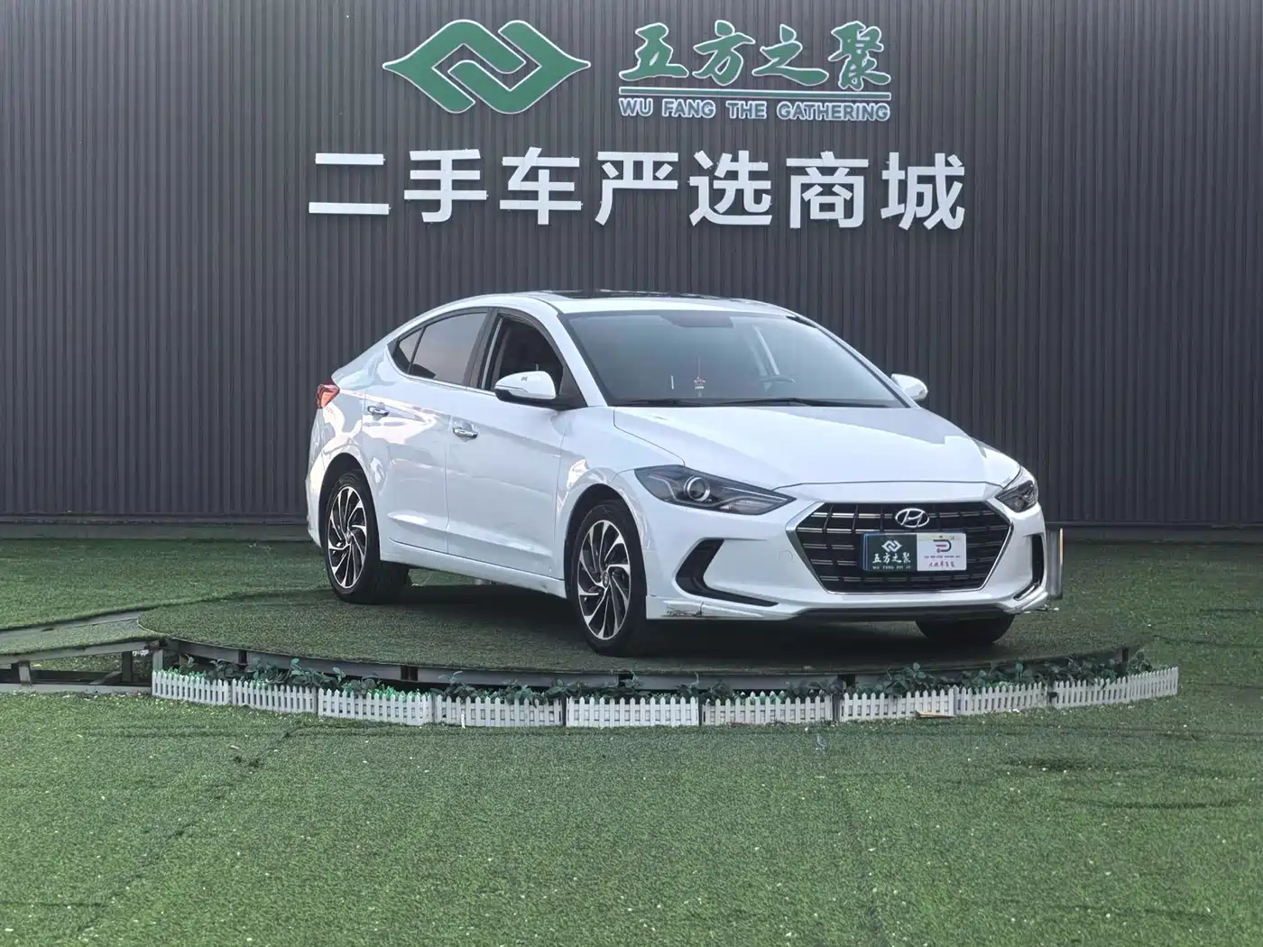 Hyundai Elantra 2020 1.5L CVT Smart Style·Elite фото 3
