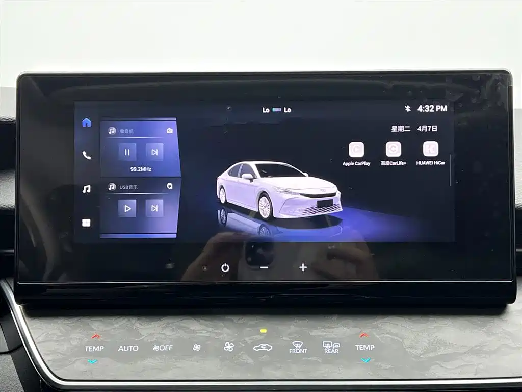 Toyota Camry 2024 Hybrid 2.0HE Elite Edition фото 21