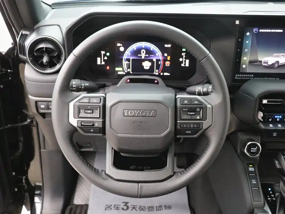 Toyota Prado 2026 2024 2.4T All-Terrain TX Edition 5-Seater