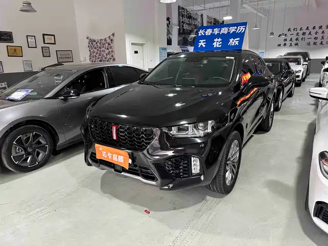 wei-pai wei-brand-vv5