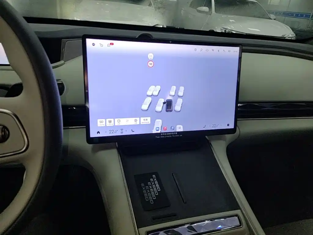 Exeed Exlantix ES 2025 2025 Range Extender Max Urban Assist