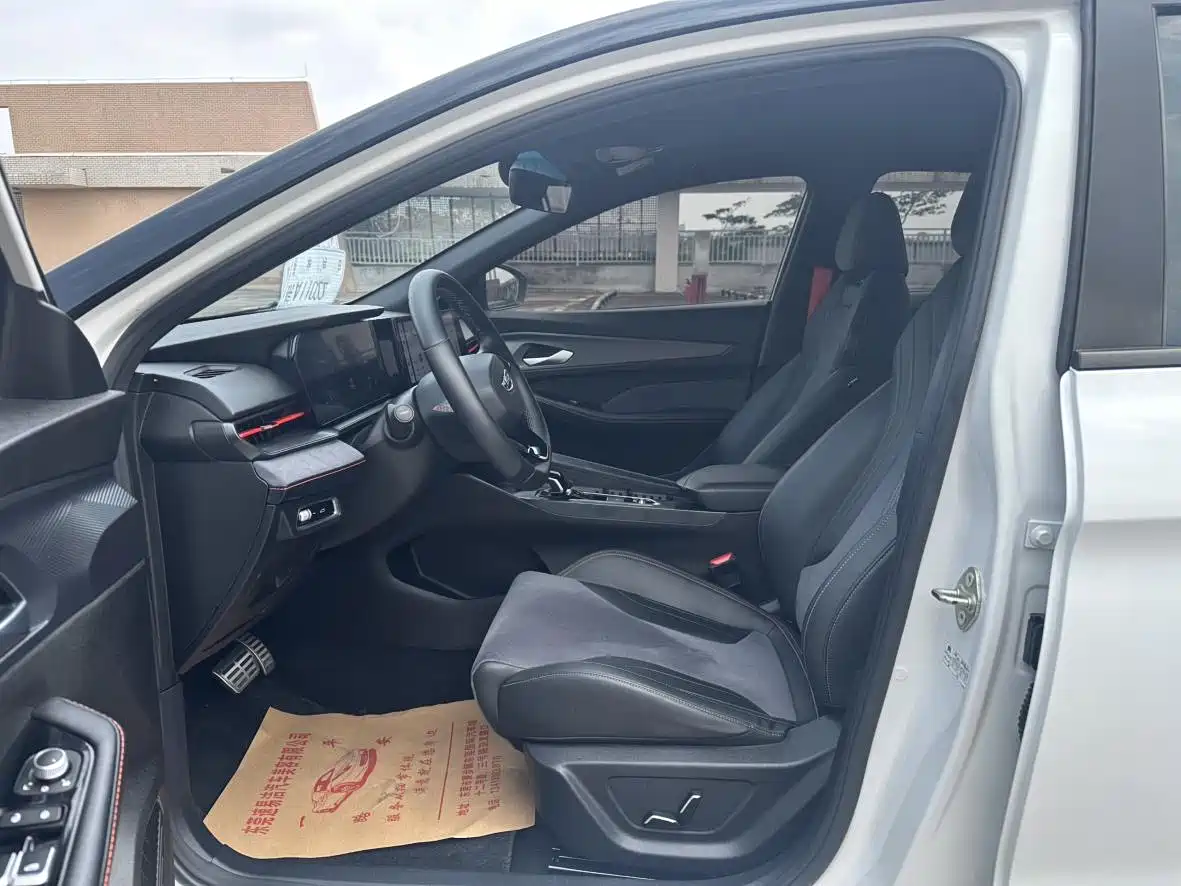 GEELY AUTOMOBILE BINRUI