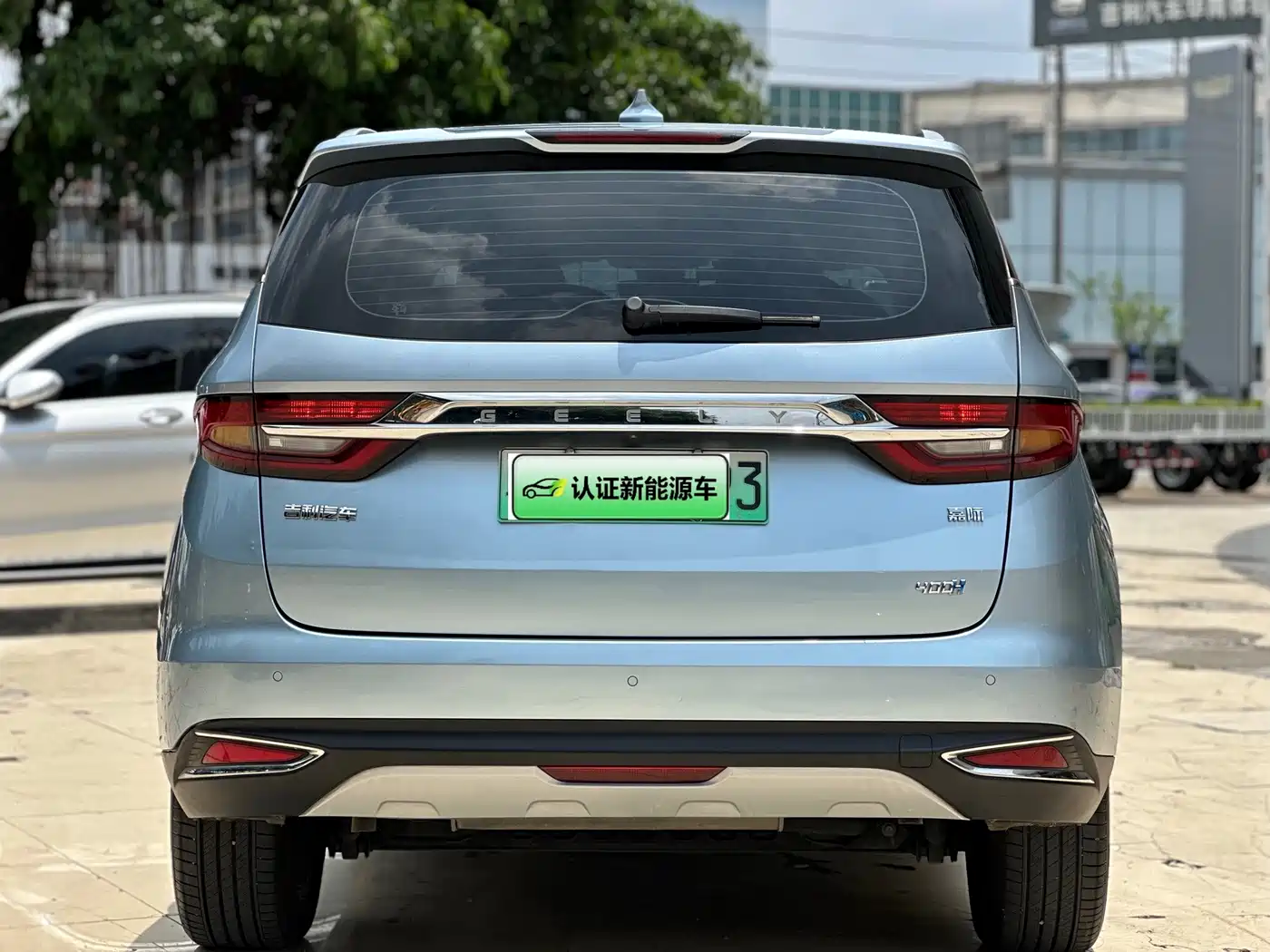 Geely Jiaji New Energy 2020 2021 ePro 1.5TD PHEV Premium