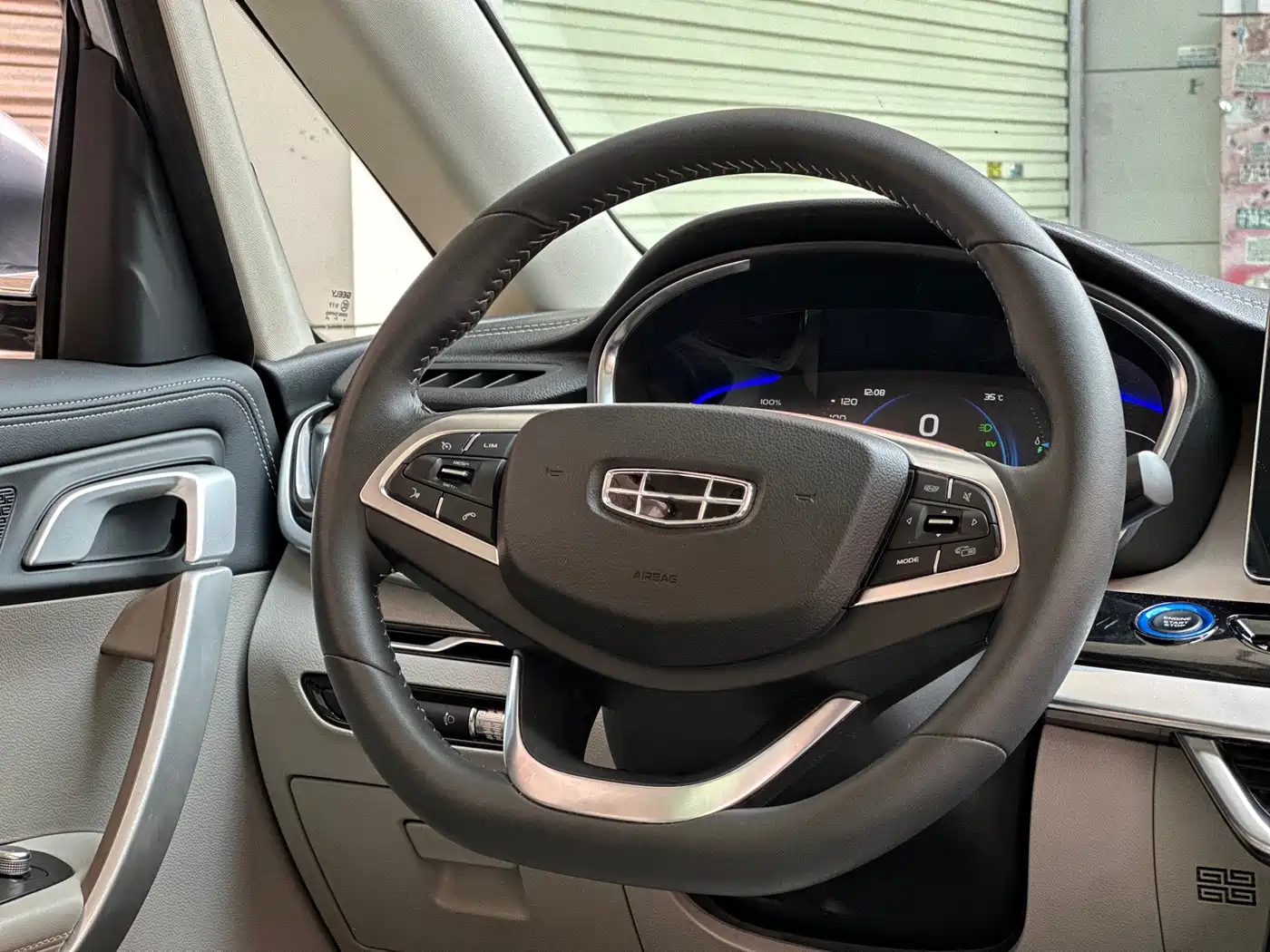 Geely Jiaji New Energy 2020 2021 ePro 1.5TD PHEV Premium