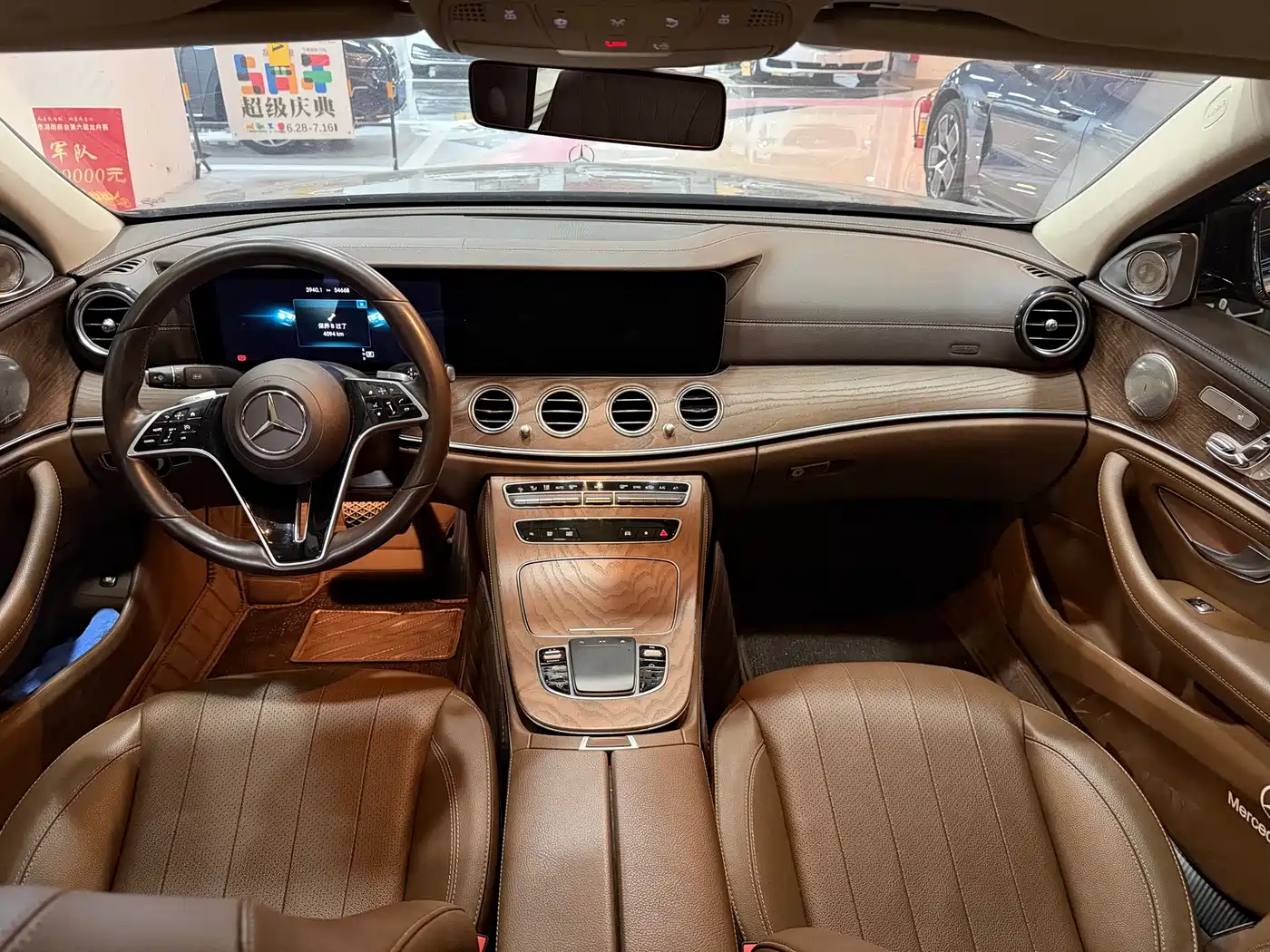 Mercedes-Benz E-Class 2023 E 300 L Luxury фото 6