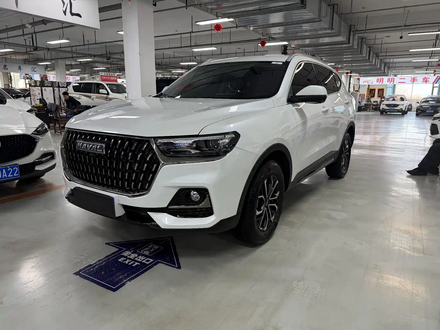 HAVAL H6
