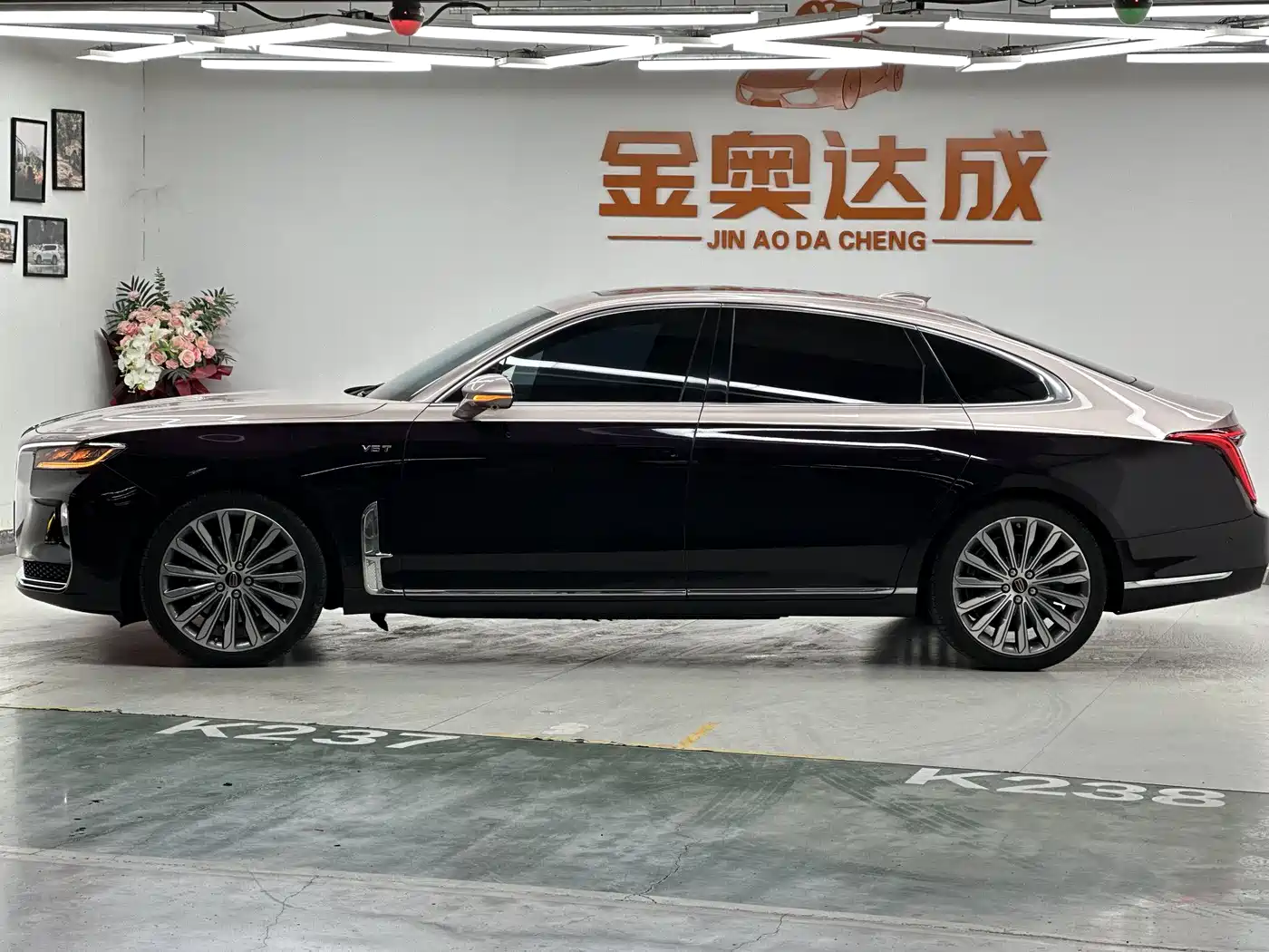 Hongqi HONGQI H9