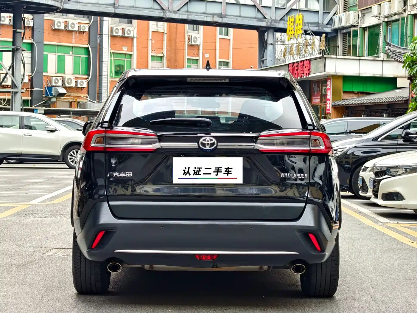 Toyota Wildlander 2023 2.0L CVT FWD Urban фото 4