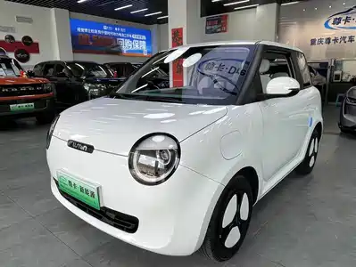 Changan Lumin