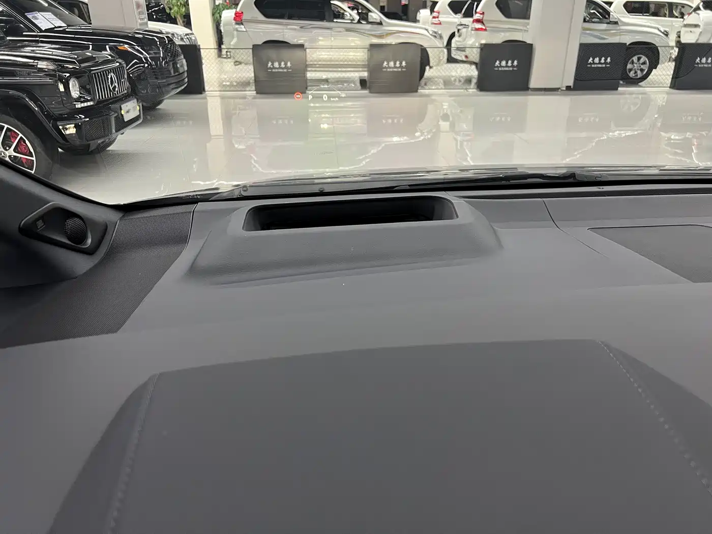 Toyota Vellfire 2024 Crown Hybrid 2.5L Executive Premium Edition фото 24