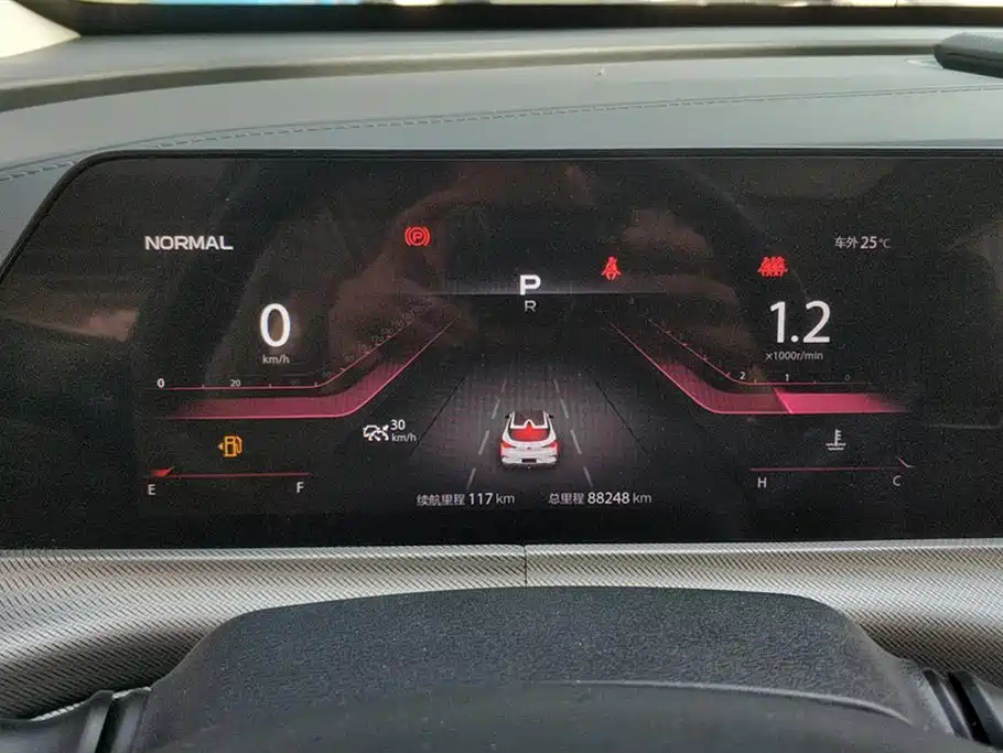 CHANGAN UNI-T