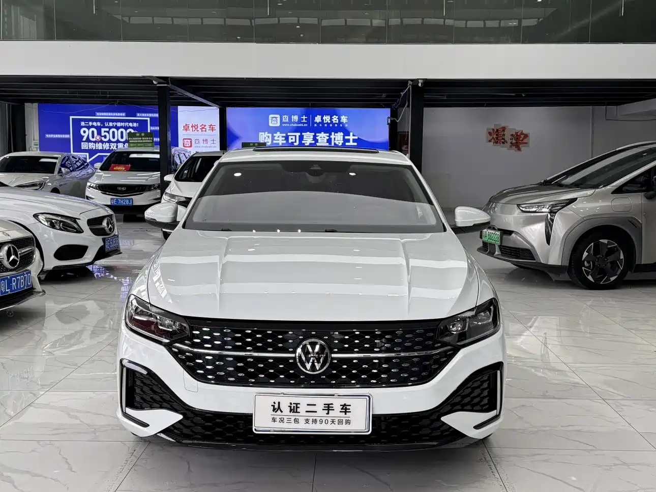 Volkswagen Lavida 2024 Model 1.5L Automatic Starlight 5 Million Edition фото 2