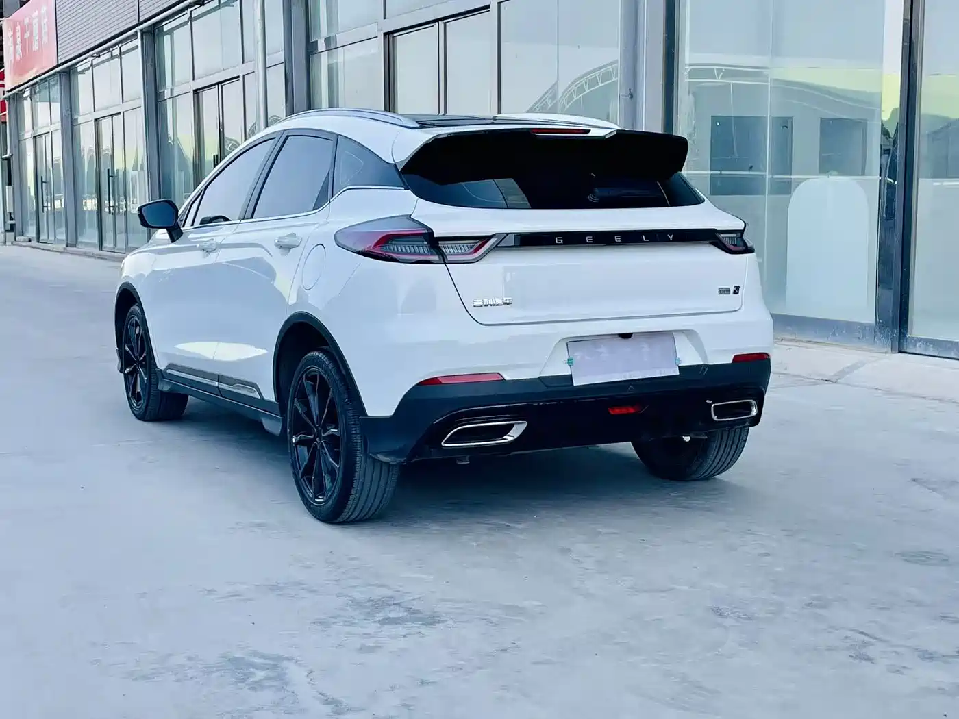 GEELY AUTOMOBILE EMGRAND S