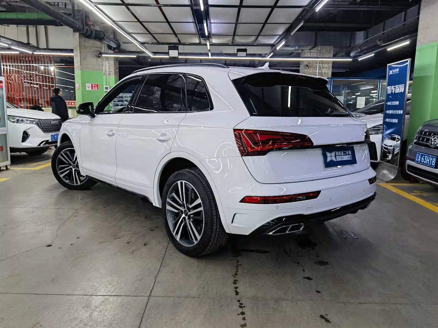 AUDI Q5L