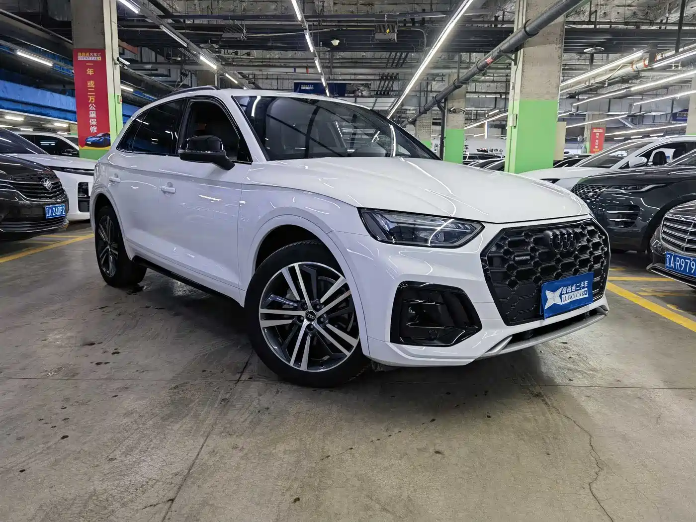 AUDI Q5L