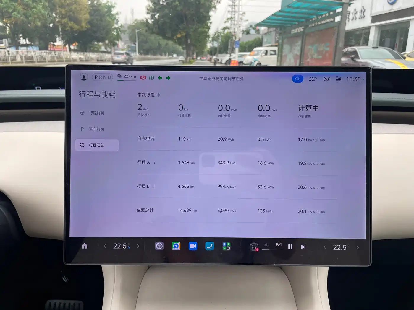 XIAOMI CAR XIAOMI YU7