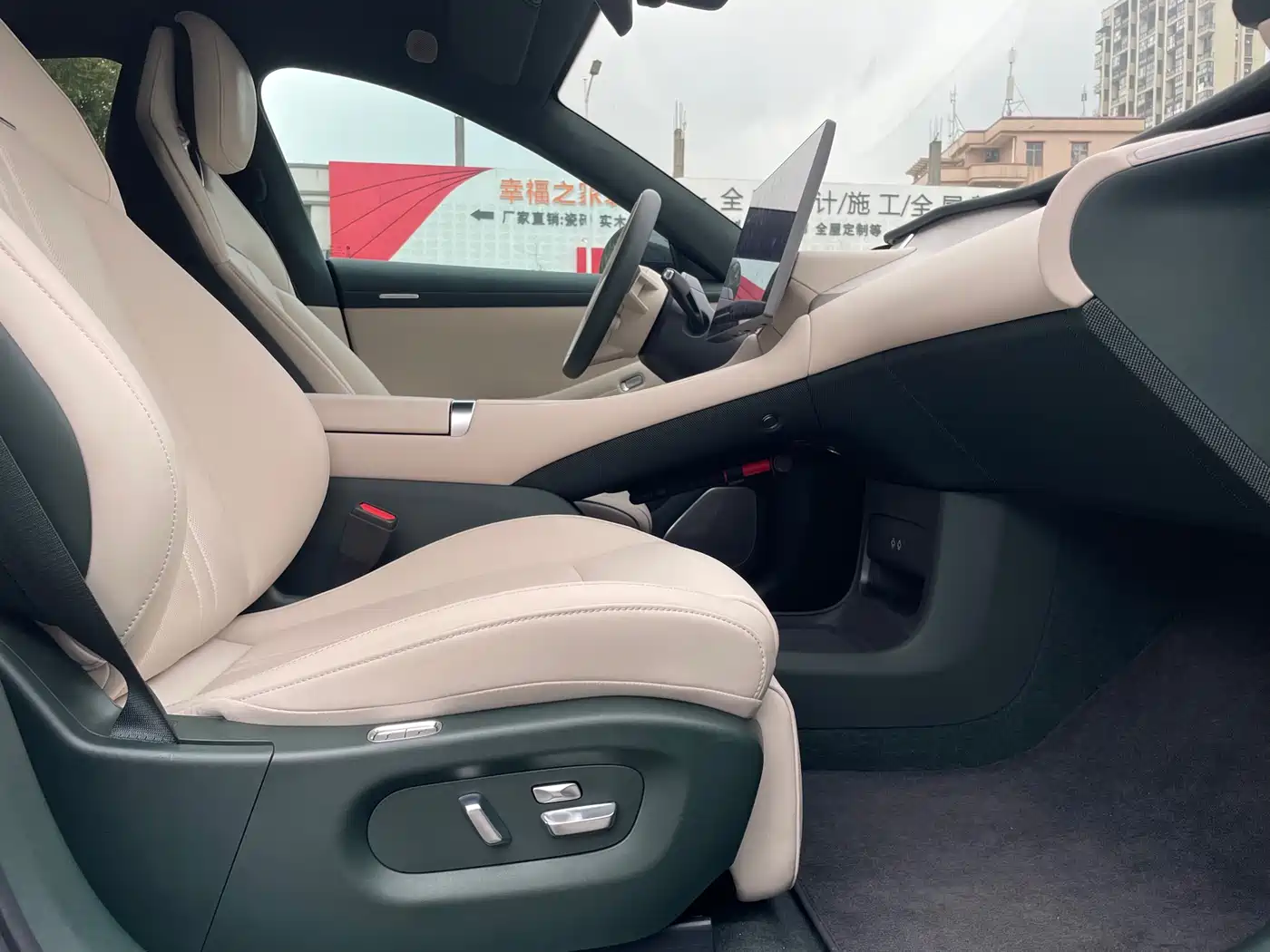 XIAOMI CAR XIAOMI YU7