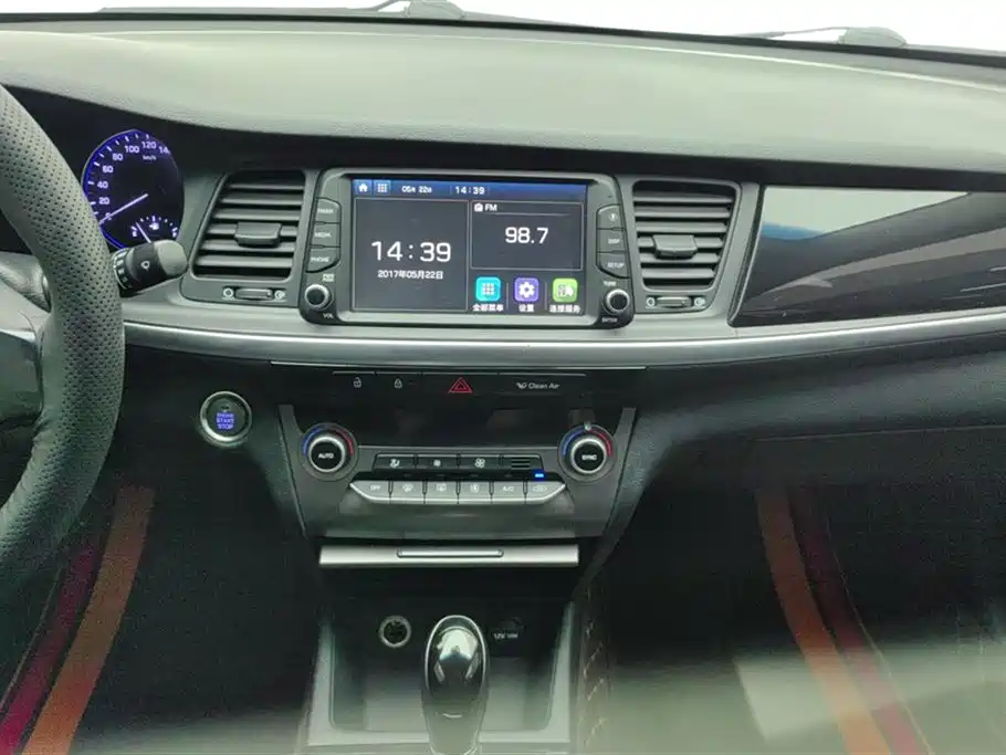 Hyundai Mistra 2017 1.8L Automatic Smart GLS (China V) фото 13
