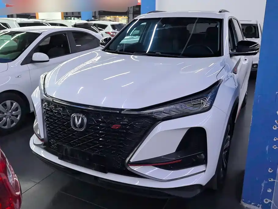 Changan CS75 PLUS 2019 2020 1.5T Automatic Prestige