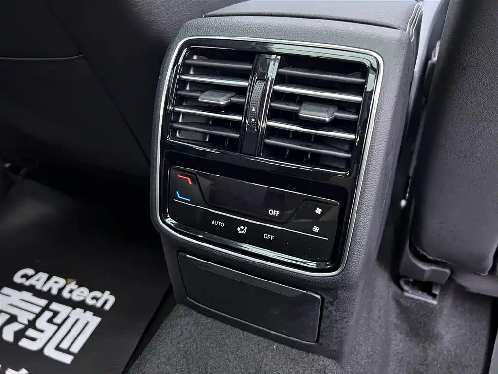 Volkswagen Magotan 2023 2 Million Units Anniversary Edition 330TSI DSG Leading Type фото 25