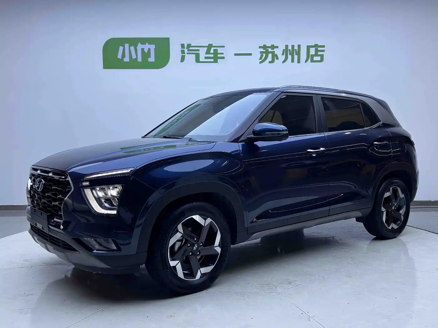 Hyundai Beijing Hyundai ix25 2022 2020 1.5L CVT DLX Premium