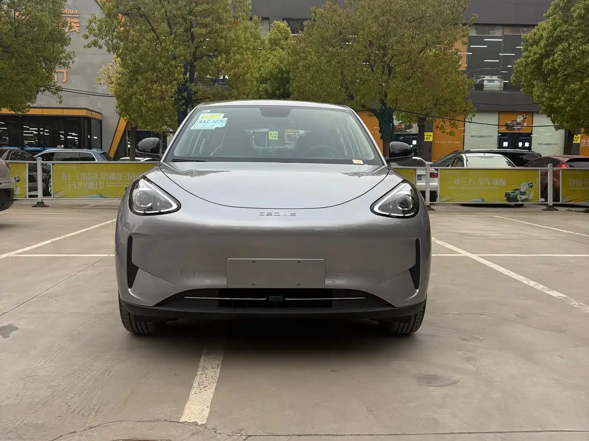 GEELY GALAXY STAR WISH