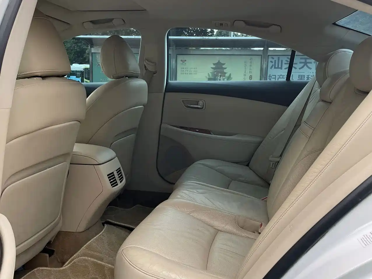 Фото 5 - Lexus ES