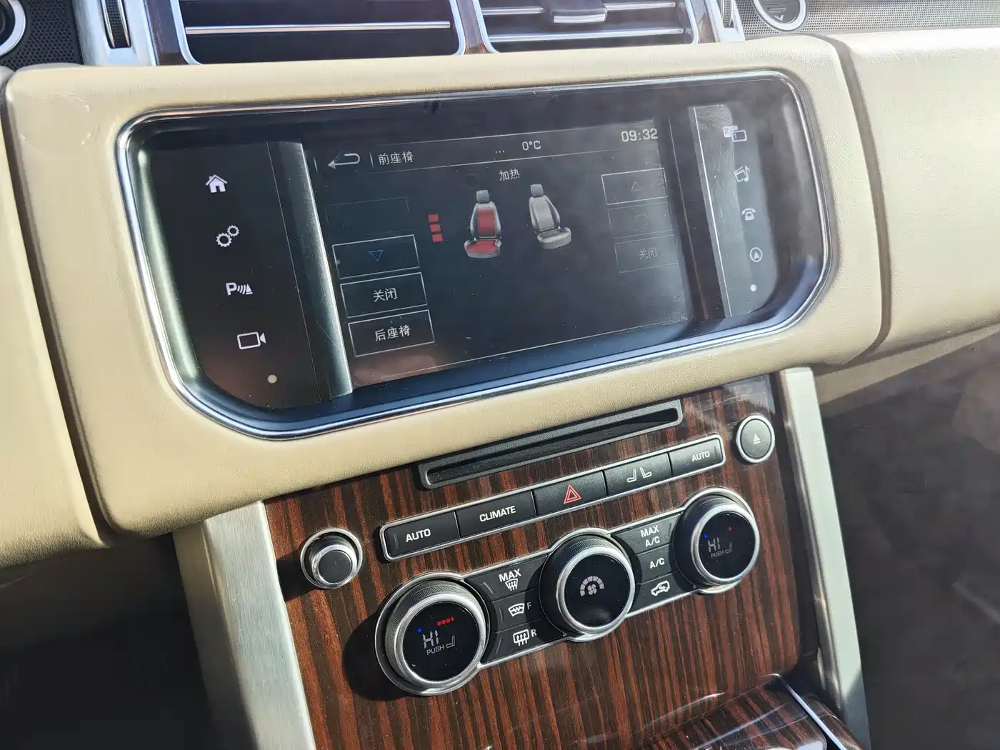 Land Rover Range Rover 2015 3.0 SC V6 Vogue фото 13