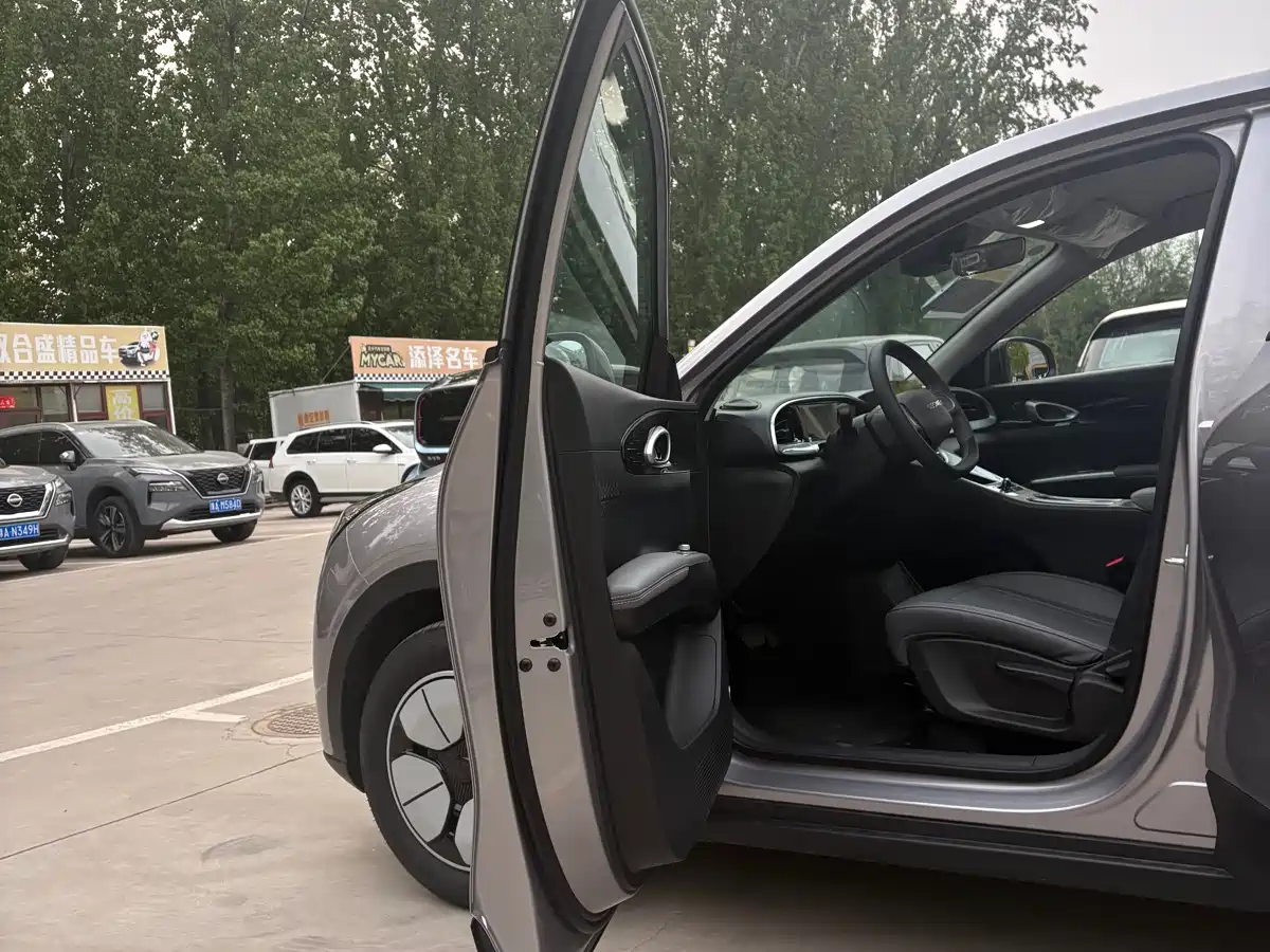 GEELY GALAXY STAR WISH