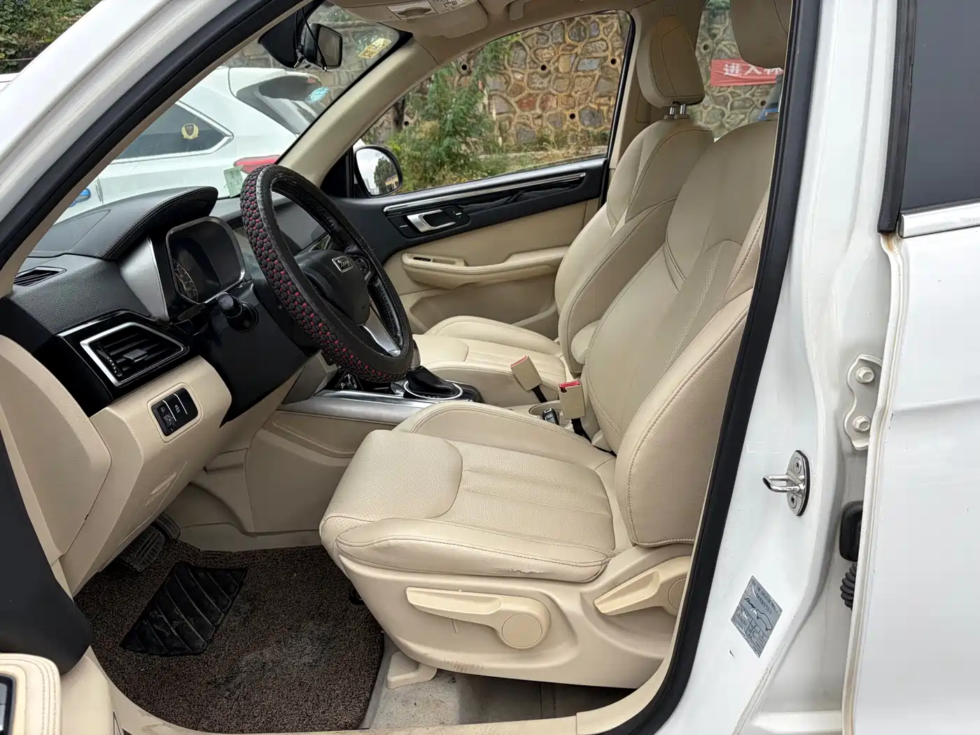 Zotye Damai X5 2016 2017 Upgrade 1.5T CVT Landlord