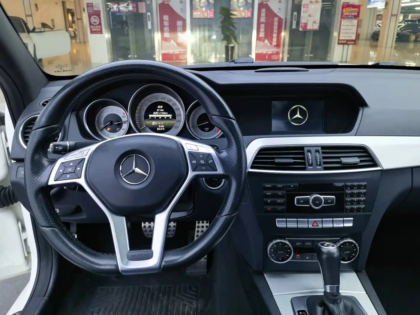 Mercedes-Benz C-Class (Import) 2014 2013 C 180 Coupe